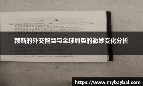 酷彩吧