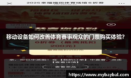 酷彩吧