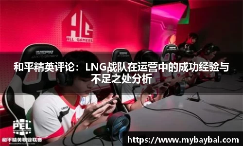 乐发Vll官网