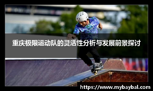 乐发Vll官方网站