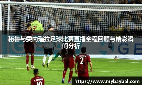 乐发Vll官方平台