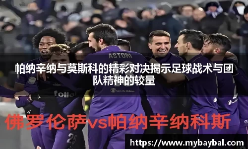 乐发Vll官方网站