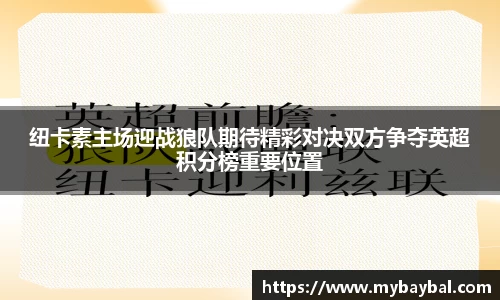 乐发Vll官方网站
