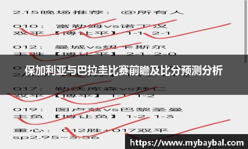 乐发Vll官网