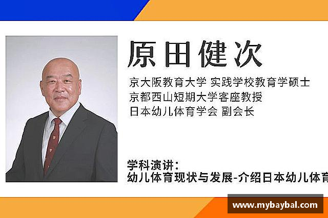 解读乐发Vll