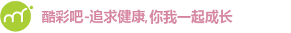 酷彩吧